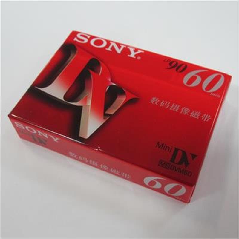 Minutes SONY official product tape price videotape DV60 MiniDV single DV digital camcorder 60 Sony tape