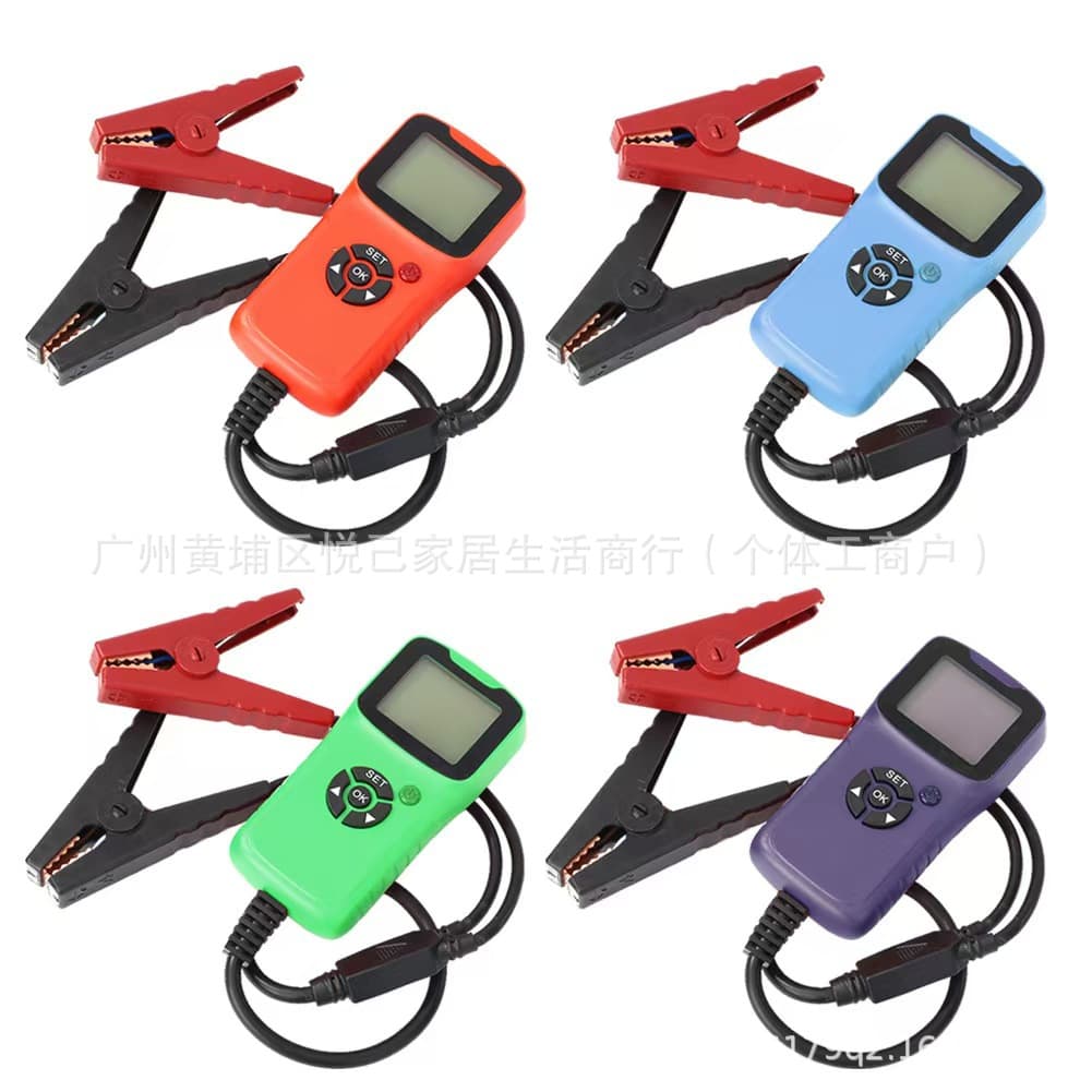 Car Battery Tester, Battery Analyzer, Battery Capacity Tester, Test Meter, Battery Measurement