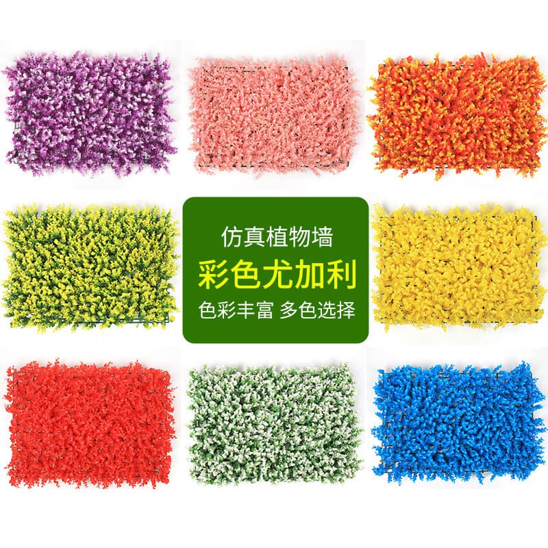 Artificial Plant Wall Colorful Eucalyptus Green Wall Fake Grass Plastic Background Flower Wall Photography Artificial Lawn Decoration