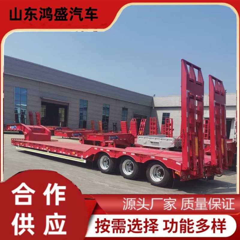Three-axle high-low flatbed semi-trailers, 13-meter hook-lift transport semi-trailers, and prices for heavy-duty engineering vehicles.