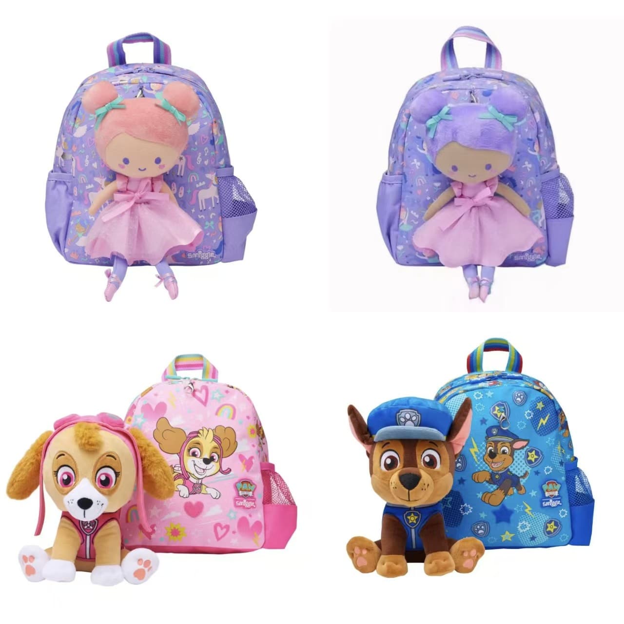 Australian Smiggle plush backpack with detachable doll, cartoon design for kindergarten and small class outings