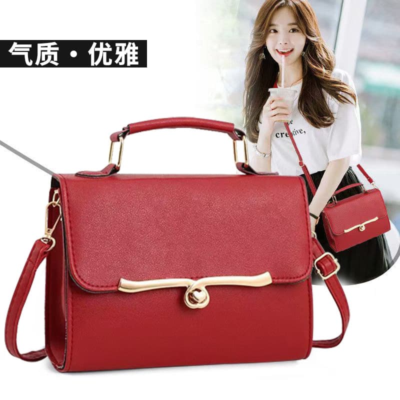 2025 New Crossbody Bag for Women, Shoulder Bag, Fashion Contrast Color Handbag, Niche Design Small Square Bag