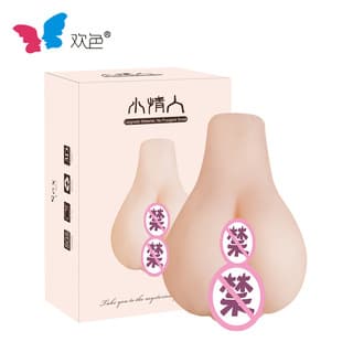 Bujidao Little Lover Masturbator Simulation Vagina and Anus Mold Masturbator Cup Odorless Adult Sex Toy Drop Shipping