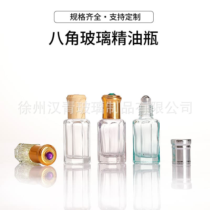 Octagonal roller ball dispensing bottle, transparent glass sample perfume bottle, essential oil rolling ball bottle, portable cosmetic bottle wholesale