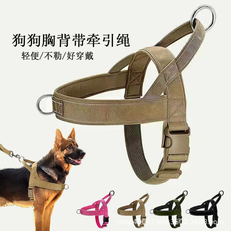 2025 New Tactical Dog Harness Nylon Material Medium Large Dog A7 Pet Dog Leash Lightweight