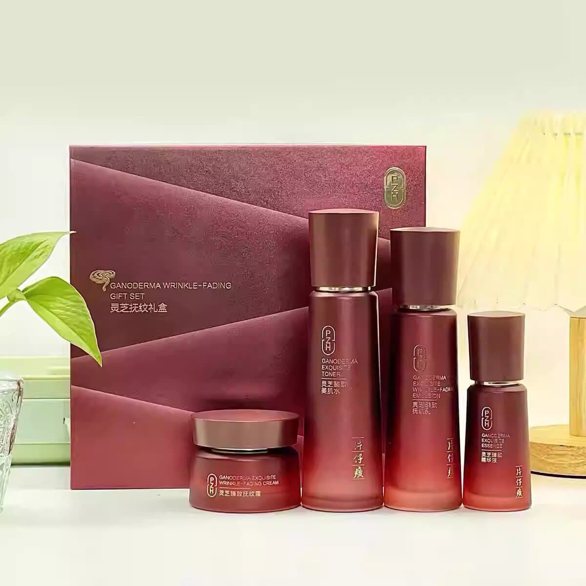 Pien Tze Huang Ganoderma lucidum wrinkle gift box firming and diluting fine lines improving sagging and anti-wrinkle lotion new and old packaging