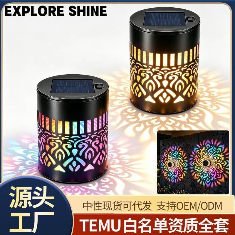 Cross-border solar outdoor wall lamp projection mandala exterior wall villa courtyard decoration atmosphere waterproof colorful light wall lamp