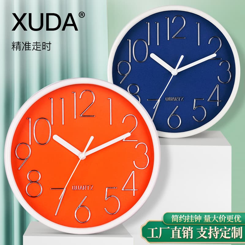 8-inch 20cm Simple Wall Clock Creative Clock Fashion Living Room Clock Indoor Clock Decorative Watch Factory Direct Sales