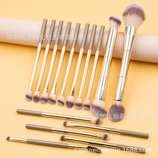 15-Piece Makeup Brush Set, Double-Ended Powder Brush, Contour Brush, Small Eyeshadow Brush, Full Set Makeup Tools, Aluminum Tube, Cross-Border