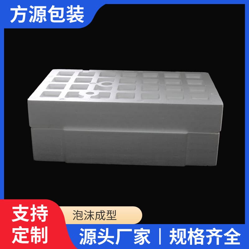 EPS foam molding, polystyrene foam packaging, lighting fixtures, foam packaging boxes, mold-free polystyrene packaging materials.