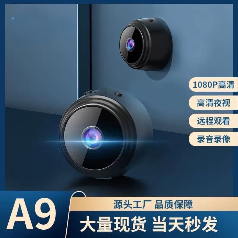Wireless Surveillance Camera for Home WiFi No Plug Required Connect to Phone Remote 360-Degree No Dead Angle Indoor Peephole