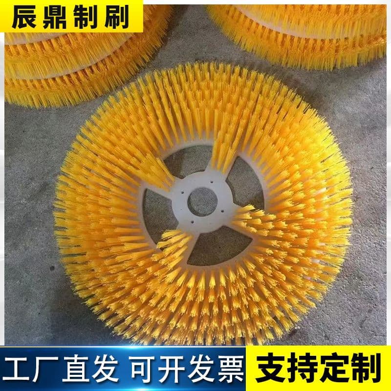 Custom Amazon Solar Panel Cleaning Disc Brush for Floor Tiles and Billboards Solar Panel Cleaning Brush Manufacturer