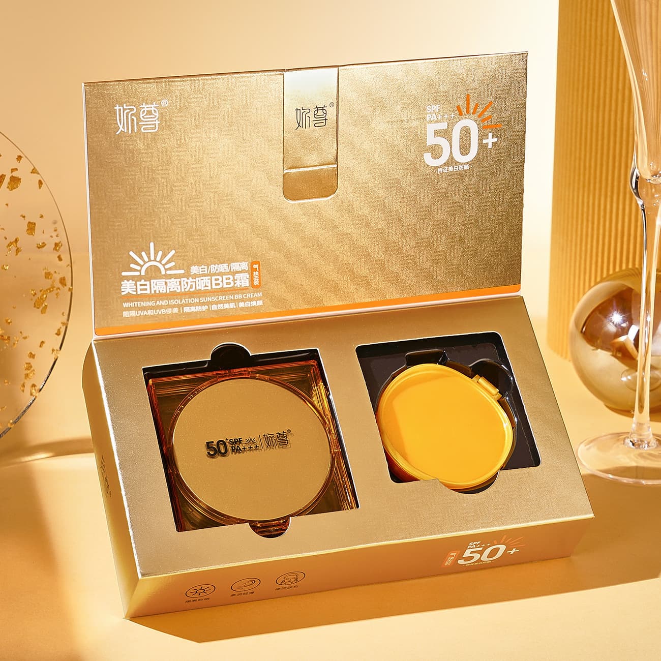 You Zun Whitening Isolating Sunscreen BB Cream SPF50+PA+++ is light and comfortable to cover minor imperfections, Isolating Sunscreen