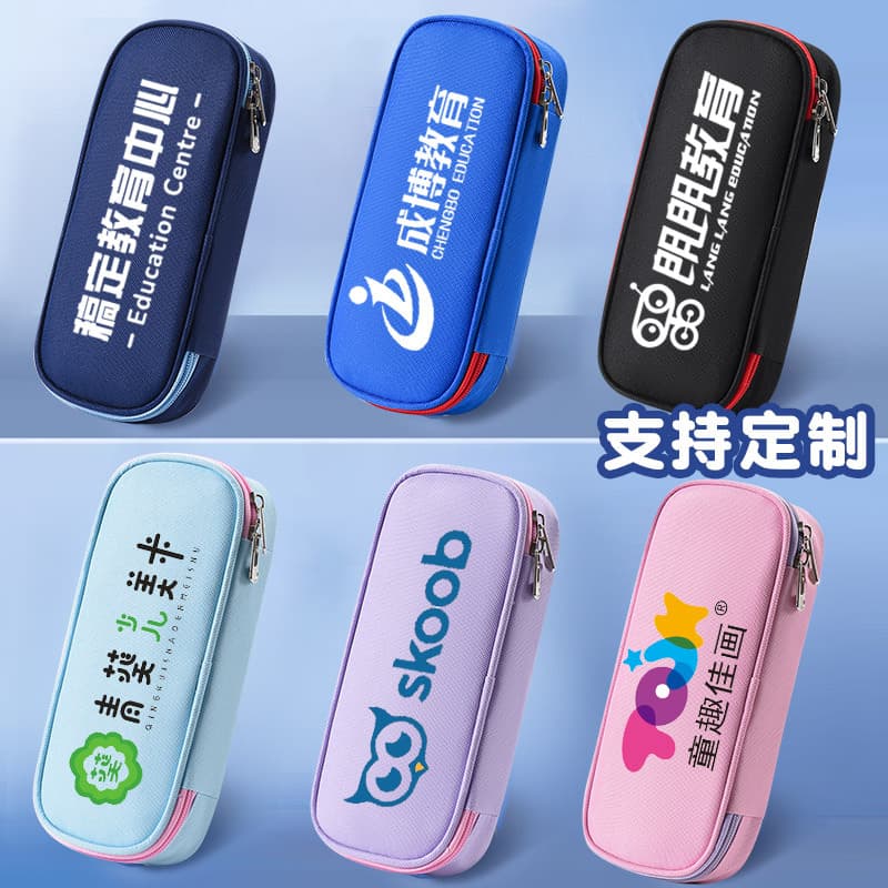 Pencil Case for Middle and Elementary School Students, Durable Oxford Fabric, Simple Ins Style