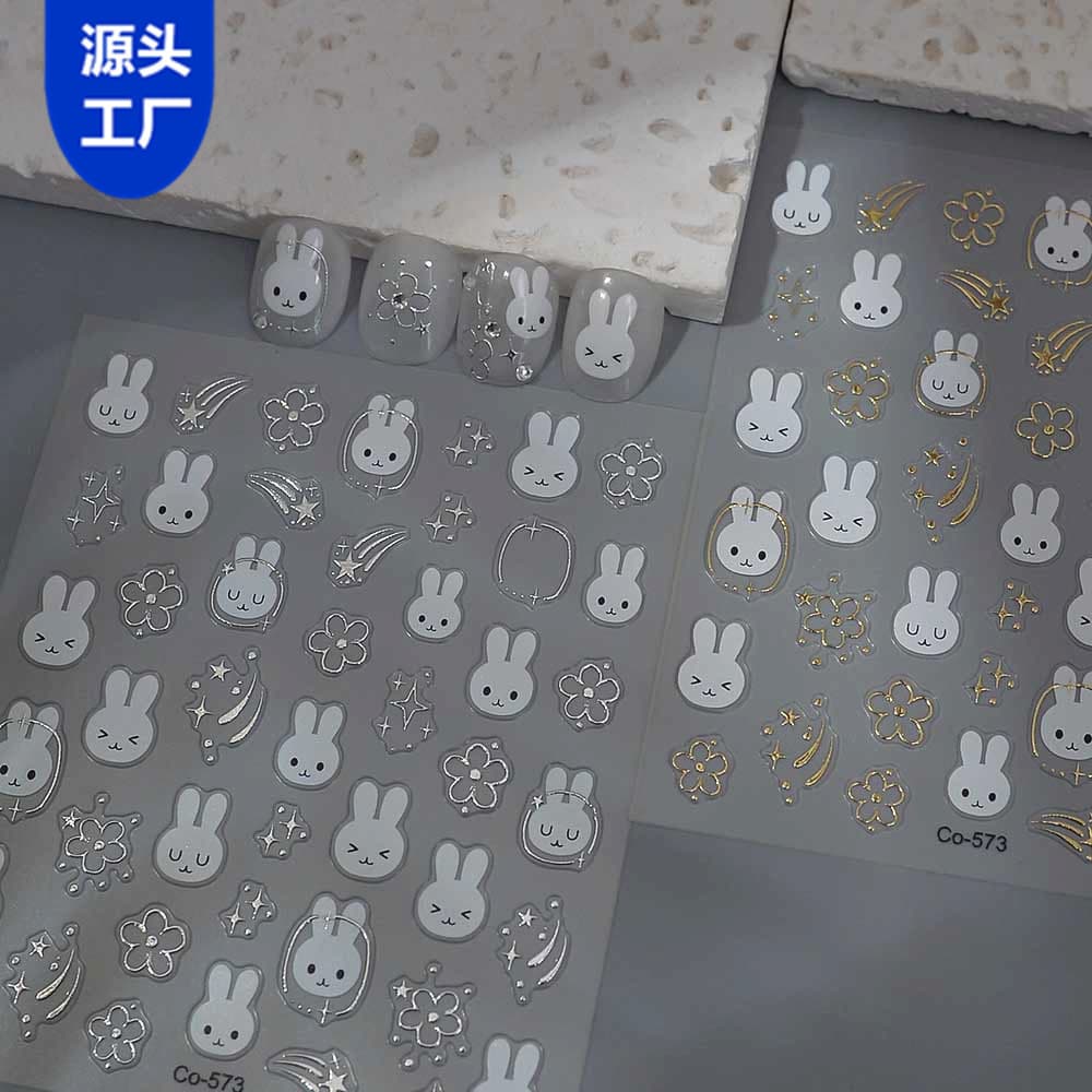 susan Notes Children's Nail Stickers Bronzing Cute White Rabbit Metallic Nail Art Stickers Starburst Wholesale