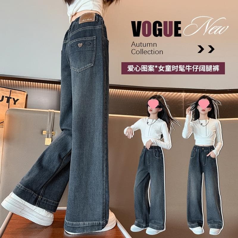 Medium and Large Girls Straight Leg Jeans Spring New Style, Spring and Autumn Style, 12 Year Old Girl Spring Outfit, Wide Leg Pants, Big Child Middle School Student