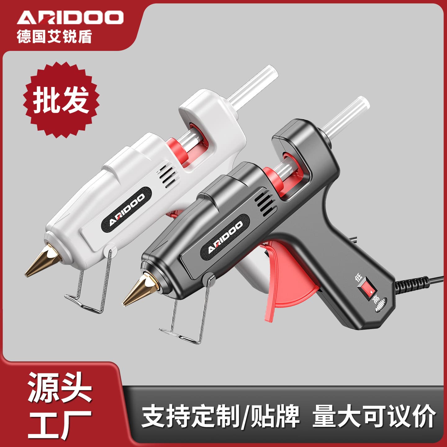 Wholesale Hot Melt Glue Gun Handmade Household Hot Melt Glue Gun High Viscosity Strong Hot Melt Glue Stick 11mm Glue Hot Melt Gun