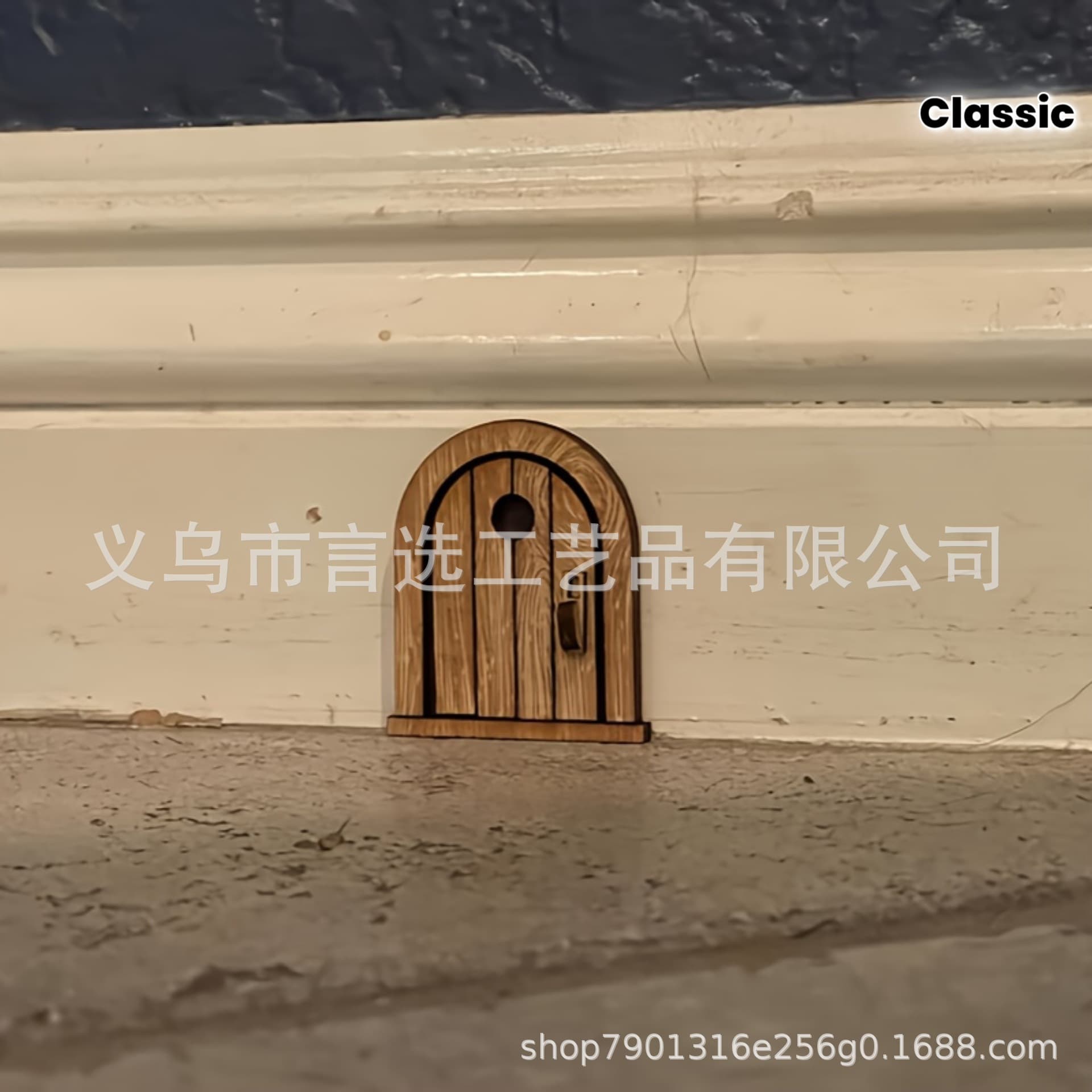 Cross-border new wooden crafts home decoration mini door 2D flat retro wooden door interior decoration ornaments