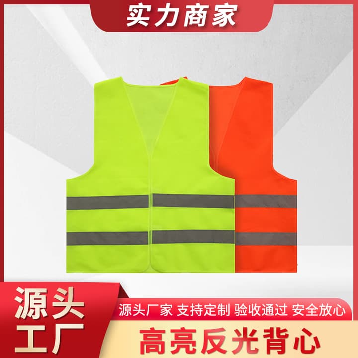 Reflective Vest Construction Site Safety Protection Vest Traffic Road Administration Multi-Pocket Sanitation Vest Worker Reflective Clothing