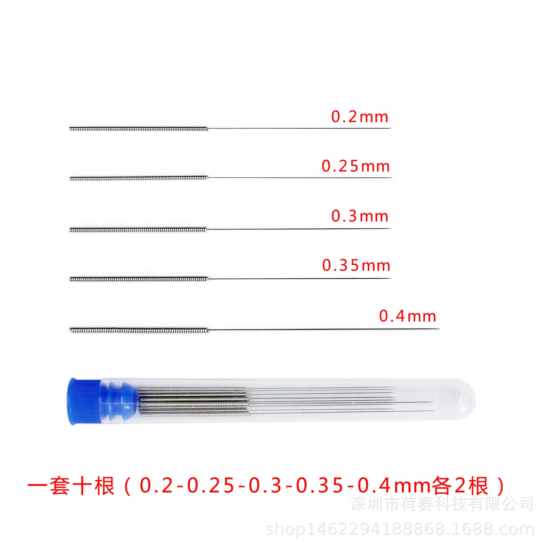 3D printer accessories, MK8 nozzles, brass stainless steel drill bits, cleaning needles, E3D nozzle cleaning steel needle cleaners.