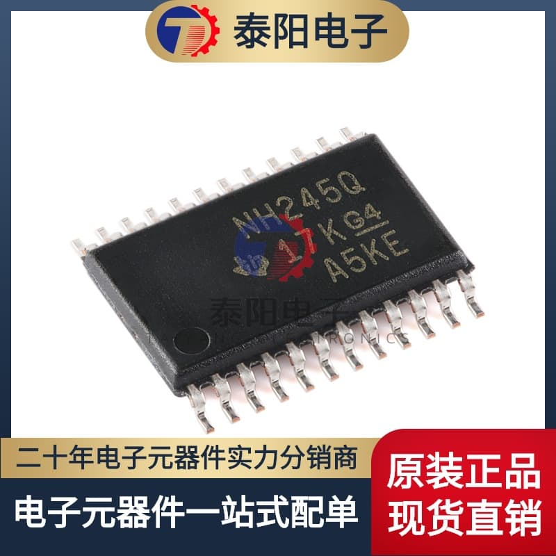 Genuine SN74LVC8T245QPWRQ1 TSSOP-24 8-bit dual-supply bus transceiver