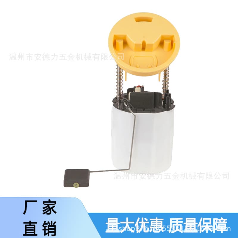 Electric Fuel Pump for 2003-2009 Mercedes-Benz CLS500 E320 E8530M Assembly