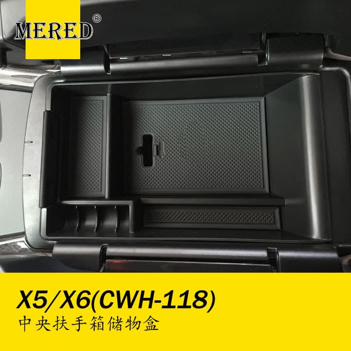 Storage Box Tool Organizer for BMW X5/X6 Center Console Armrest - Car Interior Modification Accessory