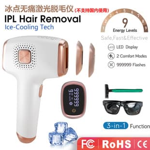 Touchscreen 3-in-1 Ice-Cool Hair Removal Device, Hair Removal & Skin Rejuvenation, Multi-Function IPL Pulsed Light, Global Supply for Cross-Border E-Commerce