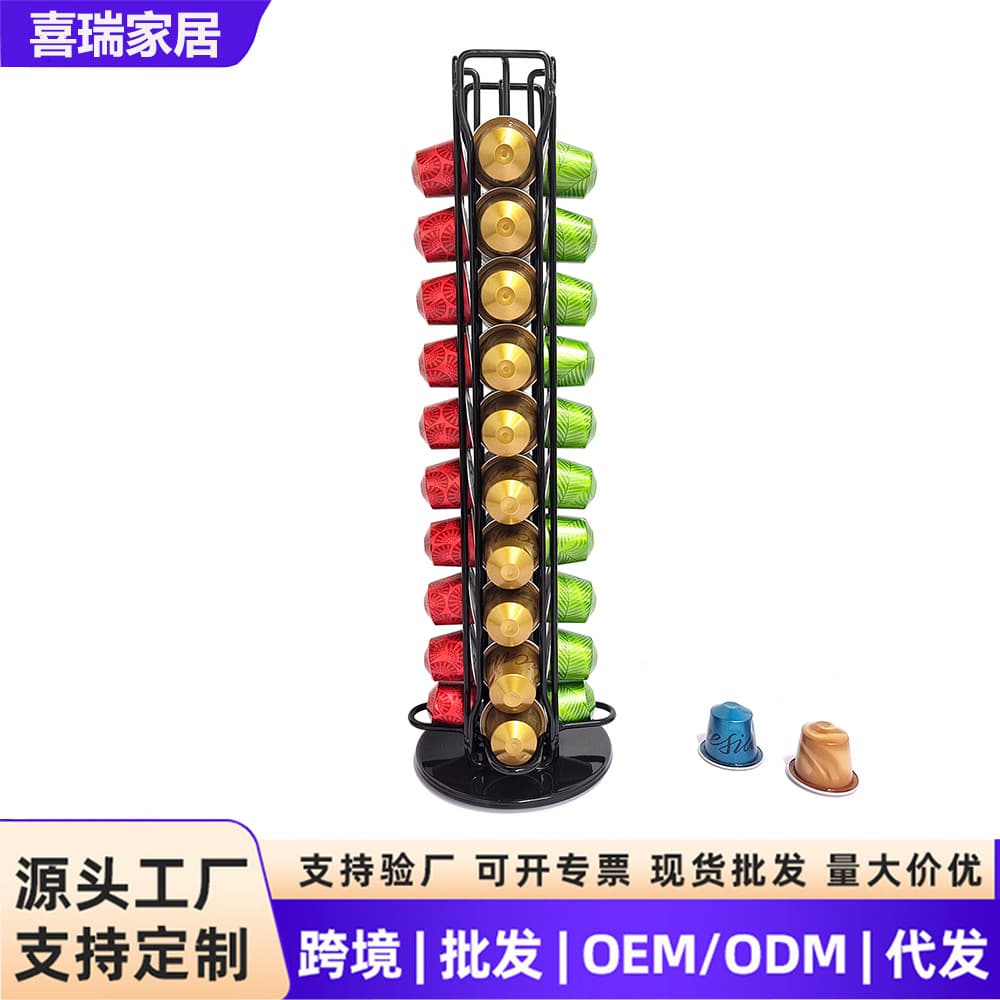 In Stock Nespresso Capsule Coffee Holder 40-Cup 360-Degree Rotating Display Storage Rack