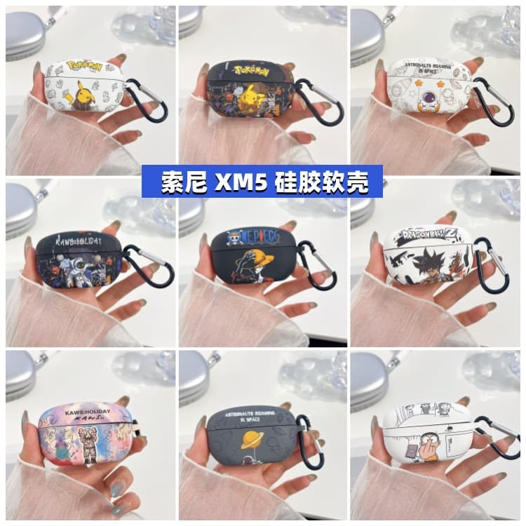 New Cartoon Soft Case for Sony WF-1000XM5 Headphones, Noise Cancelling Earbuds 5, Floral Wireless Bluetooth Protective Cover