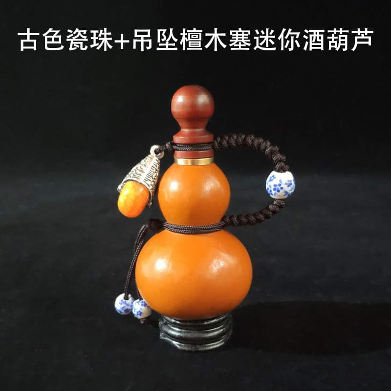 Factory Direct Antique-style Porcelain Beads + Pendant Sandalwood Stoppers Mini Wine Gourd for Pills