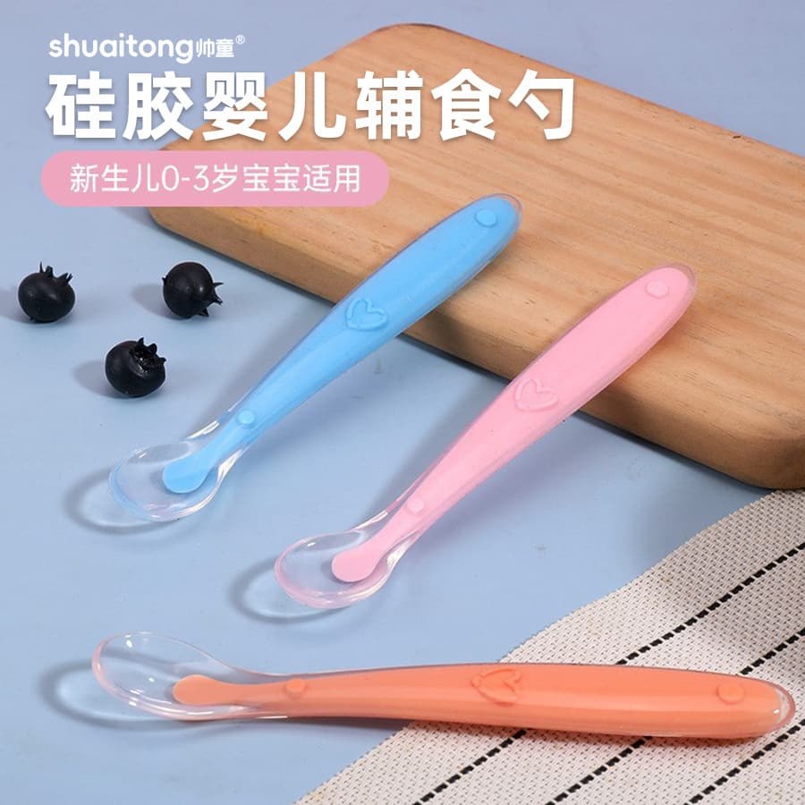 Baby spoon baby silicone spoon children training spoon cartoon soft spoon newborn silicone tableware wholesale