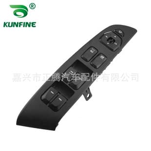 Front Left Window Lift Control Switch for ix35 2009-201 93570-2S1509P