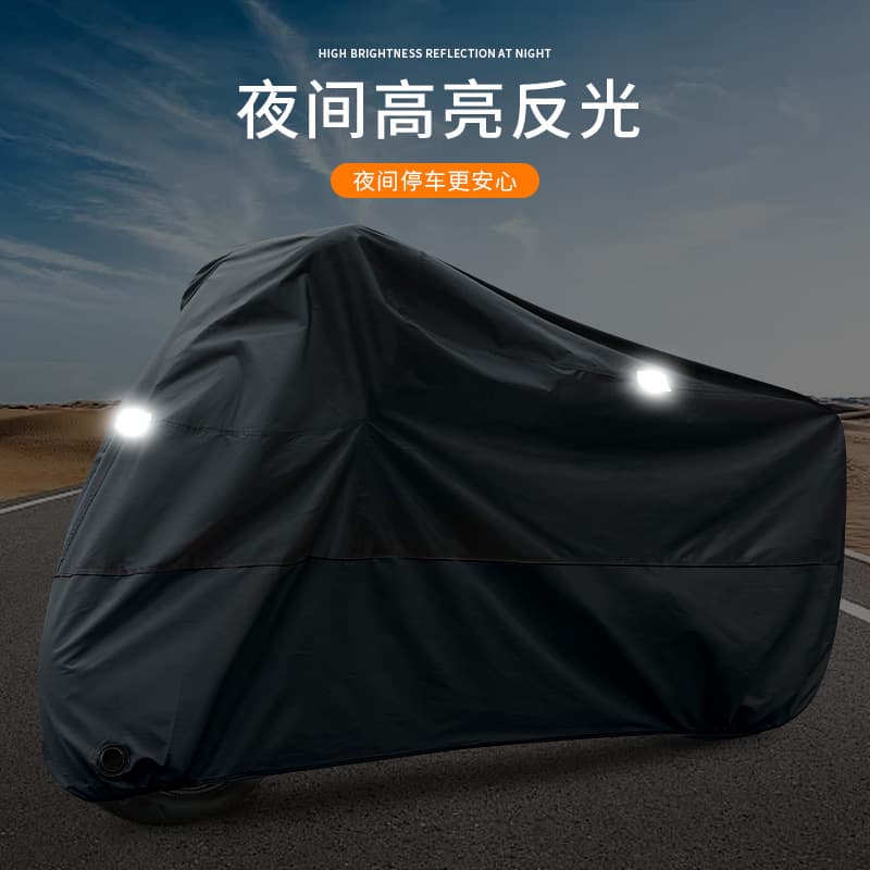 Motorcycle Cover Rainproof Dustproof Windshield Cover Car Cover Rain Cover Electric Bike Cover Thickened