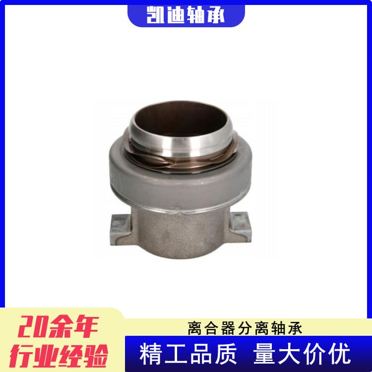 High-quality truck clutches 3151274131 and 3151274101 are suitable for Renault trucks.