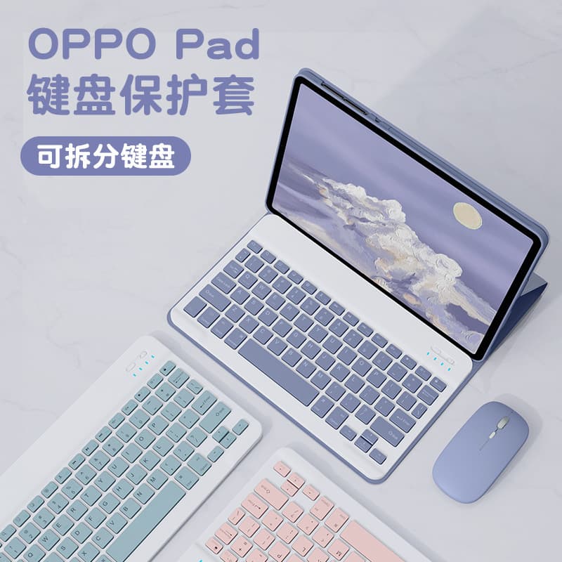 Keyboard Case for Lenovo Xiaoxin Pad 2024 M11 Bluetooth Anti-Fall TPU Protective Cover Tablet Case Keyboard