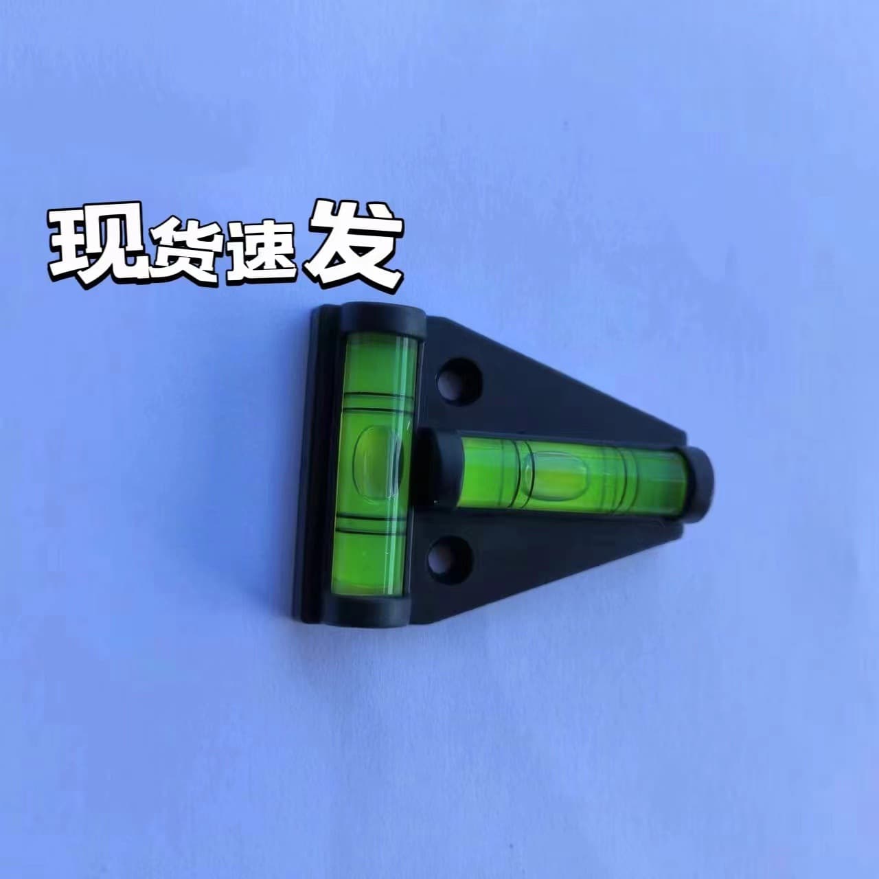 Magnetic T-Type Spirit Level, Simple Level, Level Bubble, Adhesive Level Bubble, Multiple Options Available
