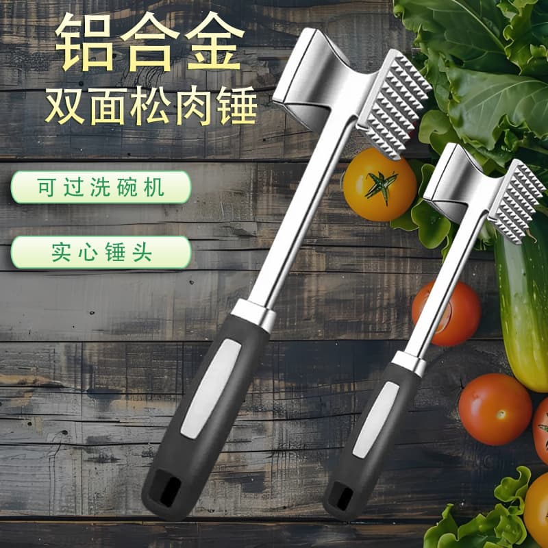 Large aluminum alloy professional steak hammer from manufacturer for tenderizing and tendon breaking