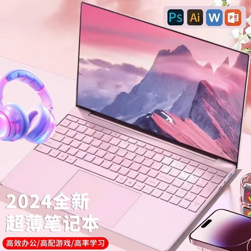 Genuine Core i7 Laptop Lightweight Portable College Student Design Drawing Gaming Business Office