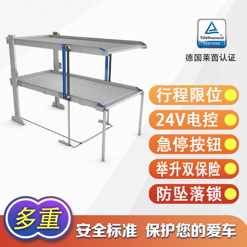 Residential Pit Garage Parking Underground Car Lift Elevator
