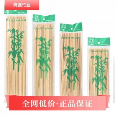 Disposable Bamboo Skewers for Direct Foreign Trade, Bulk Wholesale, Export Quality