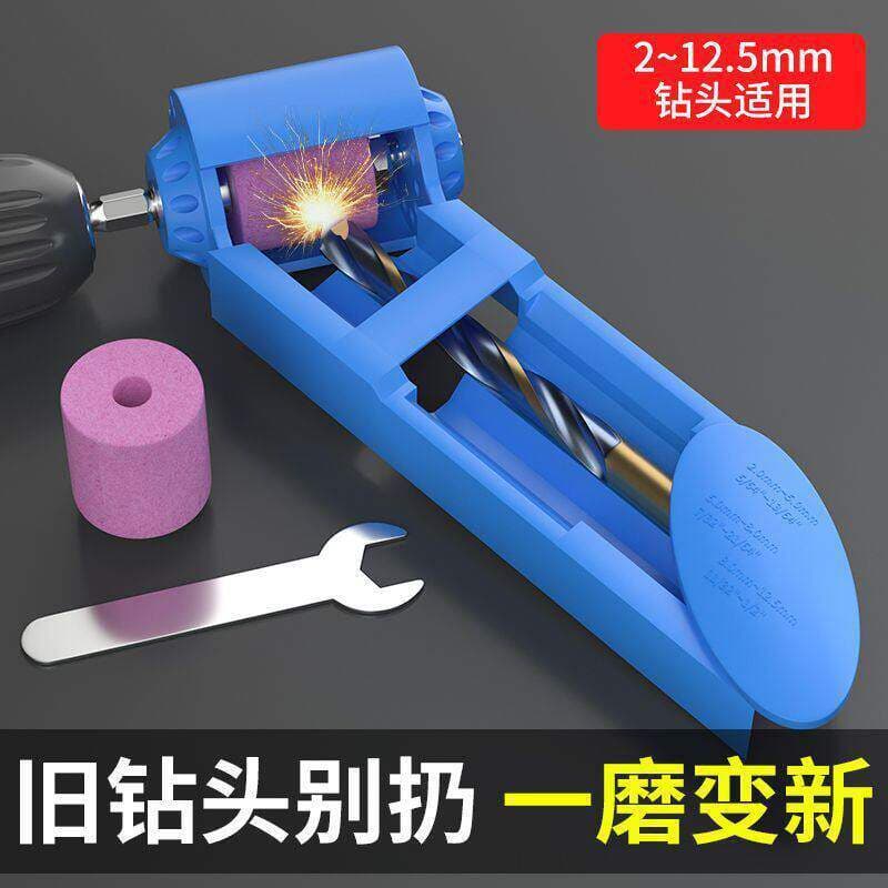 Universal High-Precision Drill Bit Sharpener, Twist Drill Bit Grinding Tool, Angle Repair Fixture