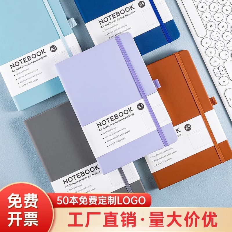 Cross-border customization of a5 leather strap notebooks with printable logo and simple business strap notebooks wholesale customization