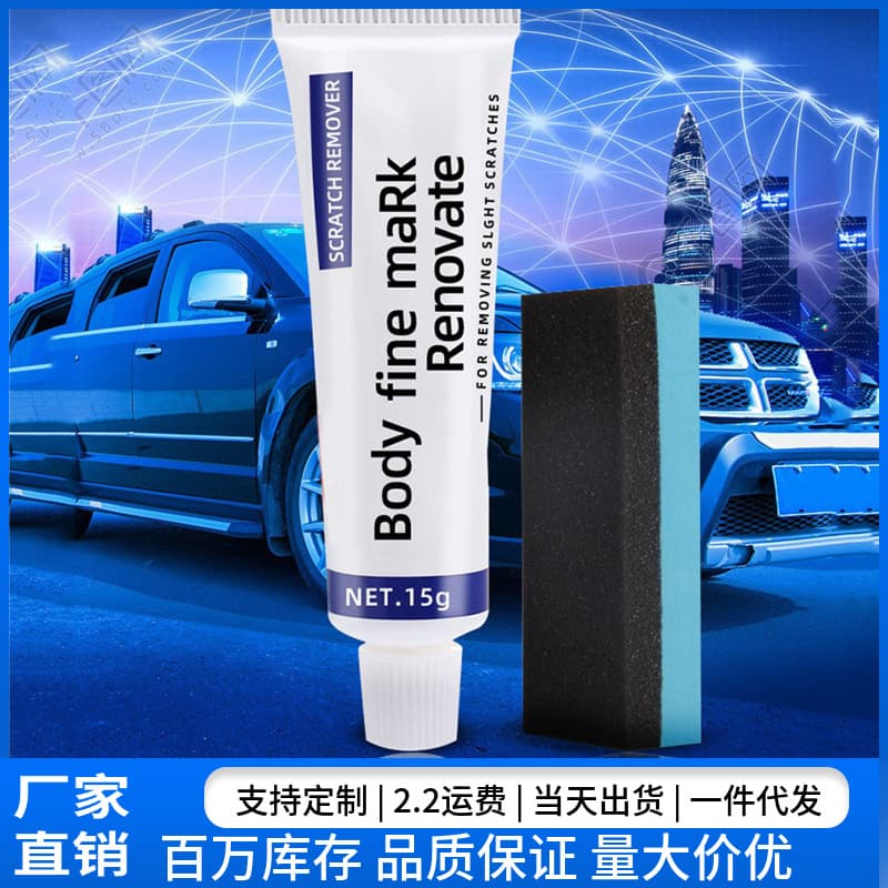 Universal Car Paint Scratch Removal and Polishing Wax, Deep Scratch Liquid for Vehicle Surface Restoration