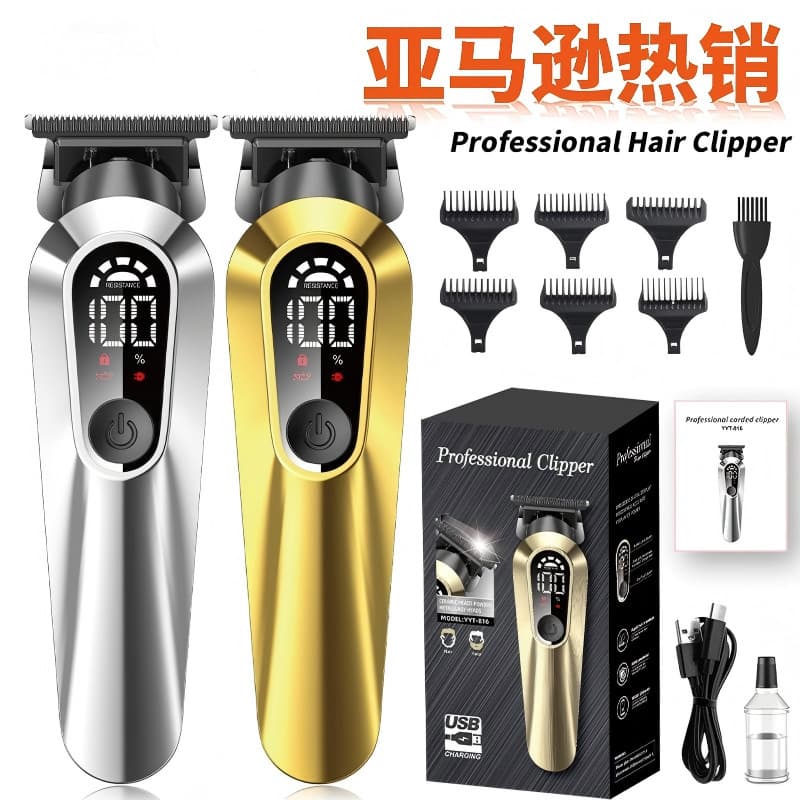Cross-border wholesale digital display hair clipper for home use, multifunctional barber shop professional electric hair clipper for men