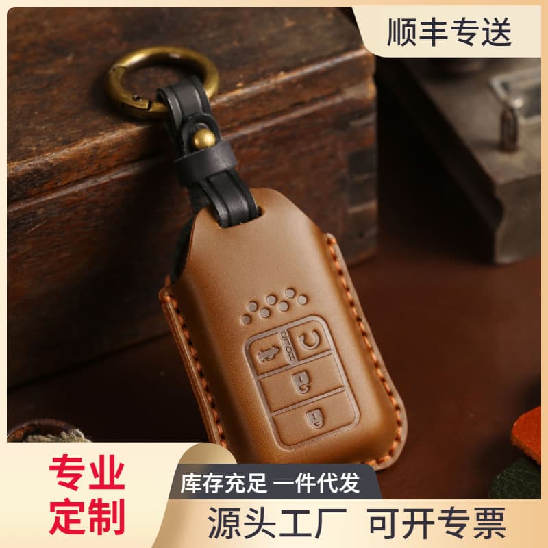 Genuine Leather Car Key Case Cover for Honda CRV, Lingpai, XRV, 10th Gen Civic, Accord, Crown Road, Fit