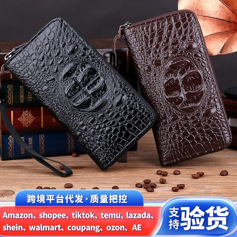 Cross-border Men's Handbag Large Capacity Business Card Holder Casual Clutch Bag Women's Trendy Classic Wallet Men's Long Wallet