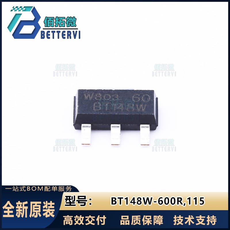 Original BT148W-600R,115 600V/1A SOT-223 Thyristor (SCR)/Module