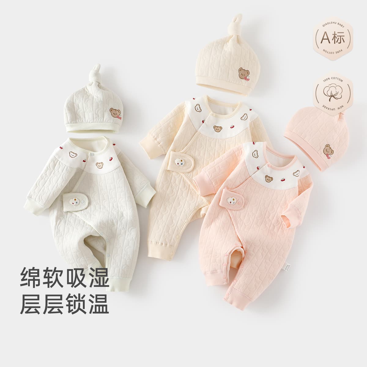 Warm Cotton Baby Romper Spring Autumn Pure Cotton Silk Filled Monastic Style Sleepwear for Newborns Unisex Long Sleeve Butterfly Design