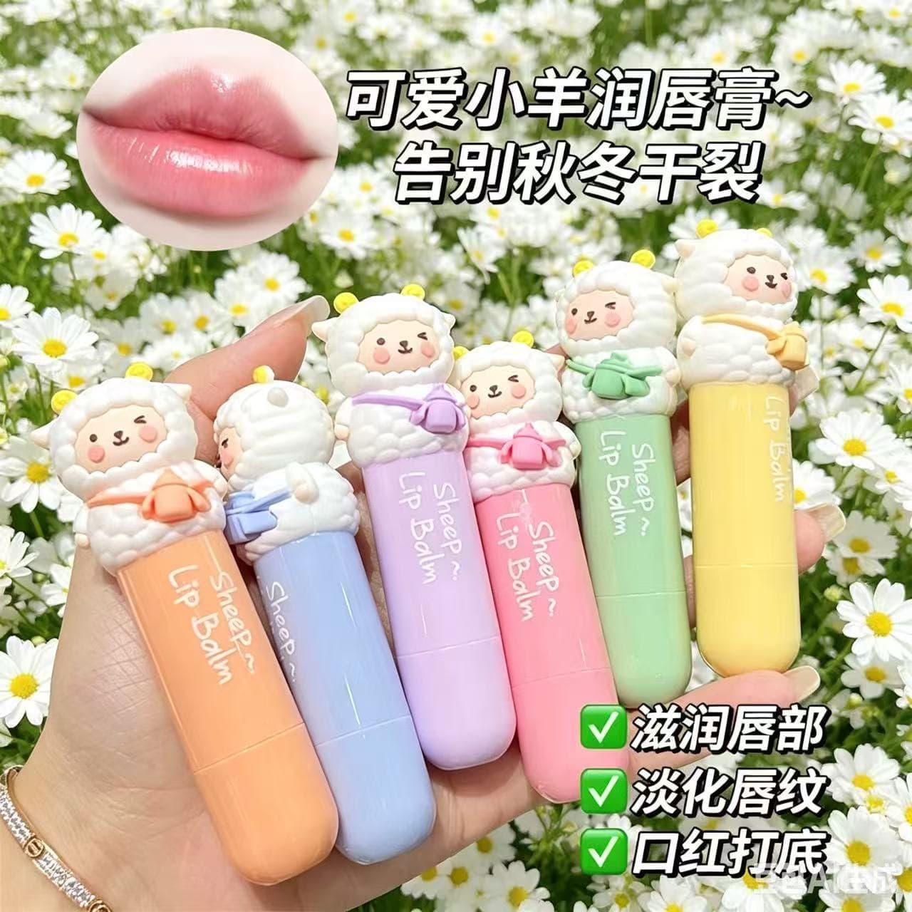 Cute Little Sheep Colorless Lip Balm for Autumn and Winter, Moisturizing and Nourishing, Student Female Lipstick Base, Winter Men's and Women's Lip Care